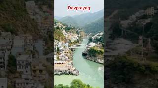 Devprayag 🙏 Alaknanda amp Bhagirathi river sangam  uttarakhand viral subscribe ytshort [upl. by Brandea730]