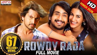 Rowdy Raja Raju Gadu New Released Full Hindi Dubbed Movie  Raj Tarun Amyra Dastur [upl. by Swehttam]