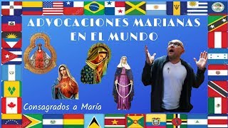 Advocaciones de la virgen Maria en América [upl. by Budworth]