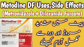 Metodine Tablet Uses Urdu  Side Effects  Dosage  Contraindications [upl. by Stempien]