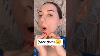 Face yoga😊 short faceexercise faceyoga facialmassage faceyogamethod facecare genesisyoga [upl. by Nilhtac]