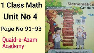 Unit No 4 One Class Math New Book  Page No 91  93  QuaideAzam Academy [upl. by Ronnoc]