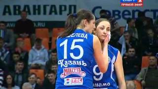 Final3 Superliga Rússa Dinamo Moscow vs Dinamo kazan Set4 [upl. by Eibloc]