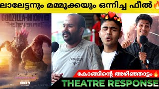 Godzilla x Kong The New Empire Movie Review  Kerala Theatre Response  Godzilla x Kong 2 [upl. by Oivat467]