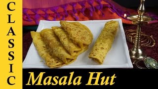 Puran Poli Recipe  Sweet Poli  Obbattu [upl. by Lucas592]