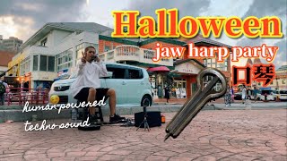 43（TAKURO）jaw harp street performance 口琴路上ライブ TECHNO [upl. by Andria831]