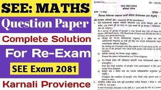 SEE Maths Model Questions Solution 2081 SEE Karnali Provience Paper Solution  SEE Exam 2081 [upl. by Gorton]