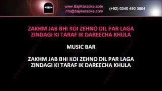 Ajnabi Shehr Ke Ajnabi Raste  Video Karaoke Lyrics  Salman Alvi Bajikaraoke [upl. by Mitch]