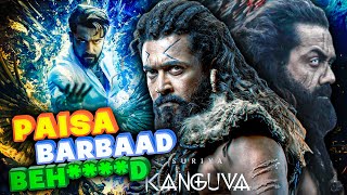 Scam 2024🤬 Kanguva Movie Review🤮  Surya  Bobby Deol  Disha Patani  BK Reviews [upl. by Lorsung]