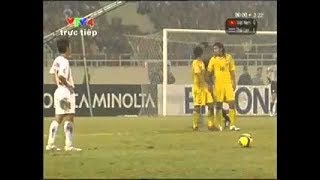 Chung kết lượt về AFF Cup 2008 Việt Nam 11 Thái Lan bản full [upl. by Pelagias]