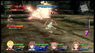 Star Ocean 4 The Last Hope Ethereal QueenIseria Queen Battle [upl. by Nuj]