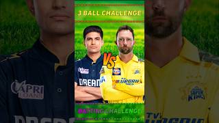 Shubham Gill vs Devon Conway 3 Ball Challenge in Real Cricket 24 shorts trending [upl. by Myra]