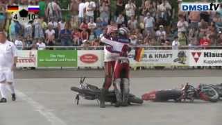 MOTOBALL EURO2012 ФИНАЛ Германия  Россия DMSBTV [upl. by Airat701]