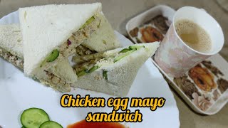 how to make chickenegg amp mayo sandwich  sandwich recipe  quick amp delicious cuisine [upl. by Frankel]