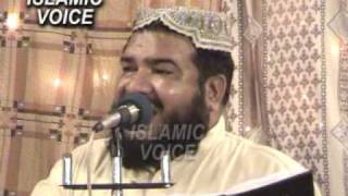 Islamic Voice Naat Dil Da Chain Madinah By Hanif Shahid [upl. by Mathew473]