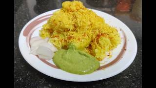 Authentic Surti Locho Recipe  Famous Surat Locho  Original Surti Recipe  Hely Cooks [upl. by Gnem]