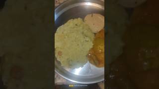 Ven Pongal recipe  How to prepare Ven Pongal [upl. by Nallak]