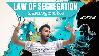 law of segregation  Mendels laws  മലയാളത്തിൽ  class 12  knowledge vlogger [upl. by Maggie]