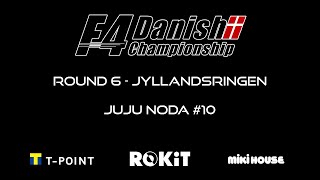 Juju Noda F4 Danish Championship 2021  Round 6 Jyllandsring Highlights [upl. by Rehpetsirhc]