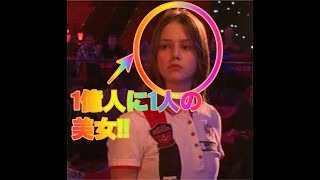 Veronika Koroleva 【ベロニカ・コロレバ 】1億人に1人の逸材【美女ダーツ】A Beautiful Darts Player [upl. by Tyrone232]