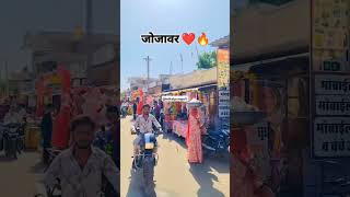 aapnojojawarआपणौखिवाड़ोंसिटीआपणोगांवकोलपुराआपणीपाली pali आपणौंराजस्थान love song hd [upl. by Schild]