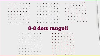 88 dots rangoli designs 🌺🎉😍 7 rangoli for 7days  easy muggulu 🥳 festival rangoli dappavali [upl. by Kumler371]