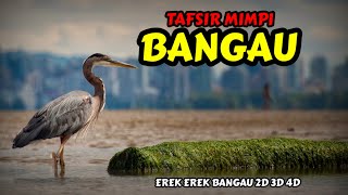 Tafsir Mimpi Bangau amp Erek Erek Bangau 2D 3D 4D [upl. by Reilamag241]