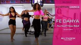 Fe Dahya  Omar Kamal amp Hassan Shakosh  Egyptian dance Choreography [upl. by Ennaear]