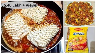 Tasty and Spicy Egg MaggiEgg Maggi RecipeStreet Style Maggi Masala NoodlesNoodles Recipes [upl. by Sibella349]