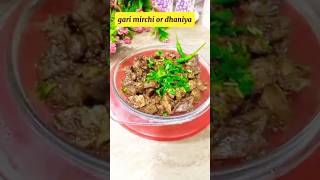 Food recipes food foodie recipe cooking viralvideo foodlovers youtubeshorts [upl. by Ecnaralc]