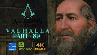 ASSASSINS CREED VALHALLA  DAWN OF RAGNAROK  PART 3 [upl. by Selec]