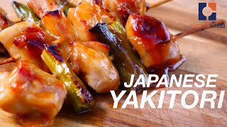 Yakitori recipe  Japanese street food  焼き鳥 作り方 [upl. by Efren320]