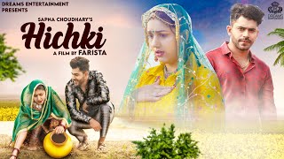 Hichki  Sapna Choudhary  UK Haryanvi  Vivek Raghav  Haryanvi Song [upl. by Gail580]