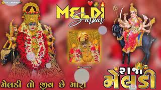 meldi maa status jay meldi maa [upl. by Ilac606]