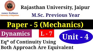 Prove that equation of continuity by Eulers and Lagranges approach are equivalent [upl. by Terrena189]