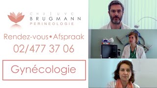 Clinique du périnée  gynécologie [upl. by Eirolam]