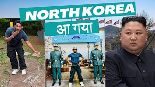 Finally North Korea आ गया  Most dangerous border DMZ tour ArbaazVlogs ￼ [upl. by Analahs]