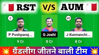 RST vs AUM Dream11 Prediction RST vs AUM ECS T10 MALTA RST vs AUM Dream11 Team Prediction [upl. by Shalna543]