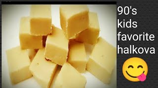 90s kids favorite sweet halkova recipe easy burfi recipe ಬಾಲ್ಯದಲ್ಲಿ ತಿಂದ ಹಾಲ್ ಕೂವ ಮಾಡುವುದು ಹೀಗೆ [upl. by Nert574]