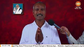 Shraddha TV Satsang 06102024  Episode 2705  Sant Rampal Ji Maharaj Live Satsang [upl. by Arikal]