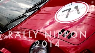 Rally Nippon 2014 [upl. by Eednarb]