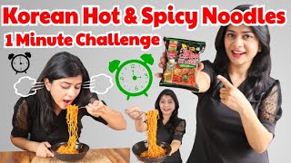 1 Minute Challenge  Korean Hot amp Spicy Noodles  Nissin Geki Hot amp Spicy Korean Noodles [upl. by Euqinemod]