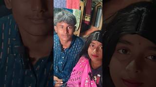 Amar andar raiter chander alo shorts love video [upl. by Drof]