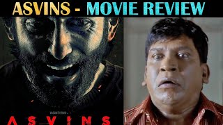 ASVINS  Movie Review  Tamil  Rakesh amp Jeni [upl. by Elocn]