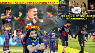 SHARDUL THAKUR SUHANA KHAN  VIRAT SHAHRUKH DANCING  SUYASH SHARMA KKR  KKR VS RCB 2023 [upl. by Aldas393]