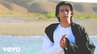 Javed Amirkhil  Hamwatan Official Video [upl. by Stoat]