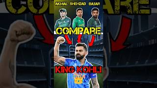 No one can be compared with Kohli 😏 cricket [upl. by Ayanahs]