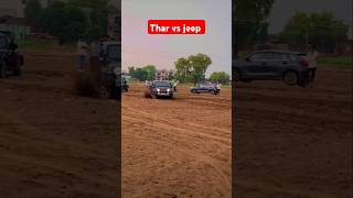 Thar vs jeep offroading test 😎💪 thar automobile offroading viralshort trending jeep youtube [upl. by Epoillac817]