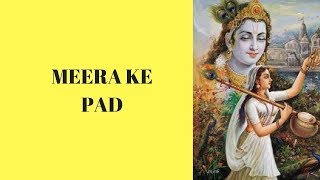 Class 10th Hindi Meera ke pad [upl. by Nossah]