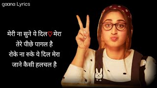 Nayan  Dhvani Bhanushali Jubin Nautiyal  नयन Hindi Lyrics  DJ Chetas  gaana Lyrics [upl. by Airla]